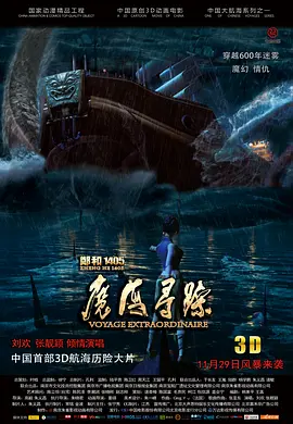 黄色电影推荐